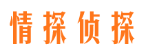 武陵源出轨调查